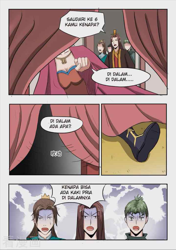 Martial Master chapter 254 halaman 7