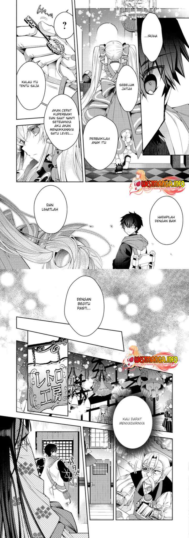 Retire Shita Ningyoushi no MMO Kikou Jojishi chapter 11 halaman 16
