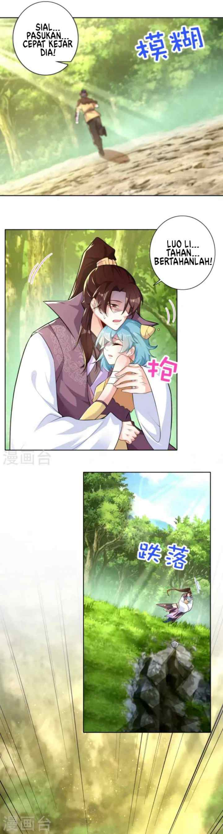 Best Son-In-Law chapter 48 halaman 12