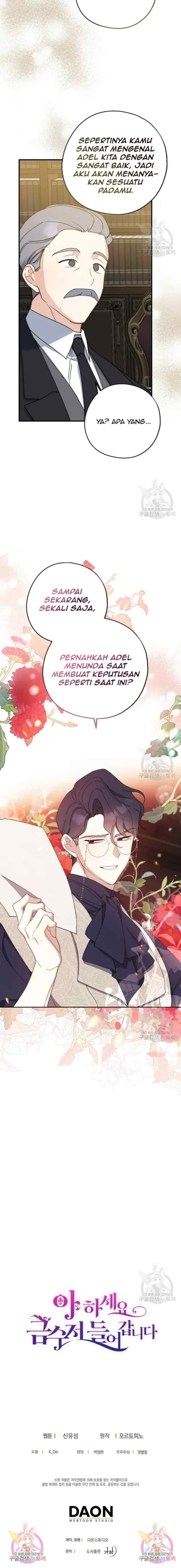 Say Ah, the Golden Spoon Is Entering chapter 90 halaman 12