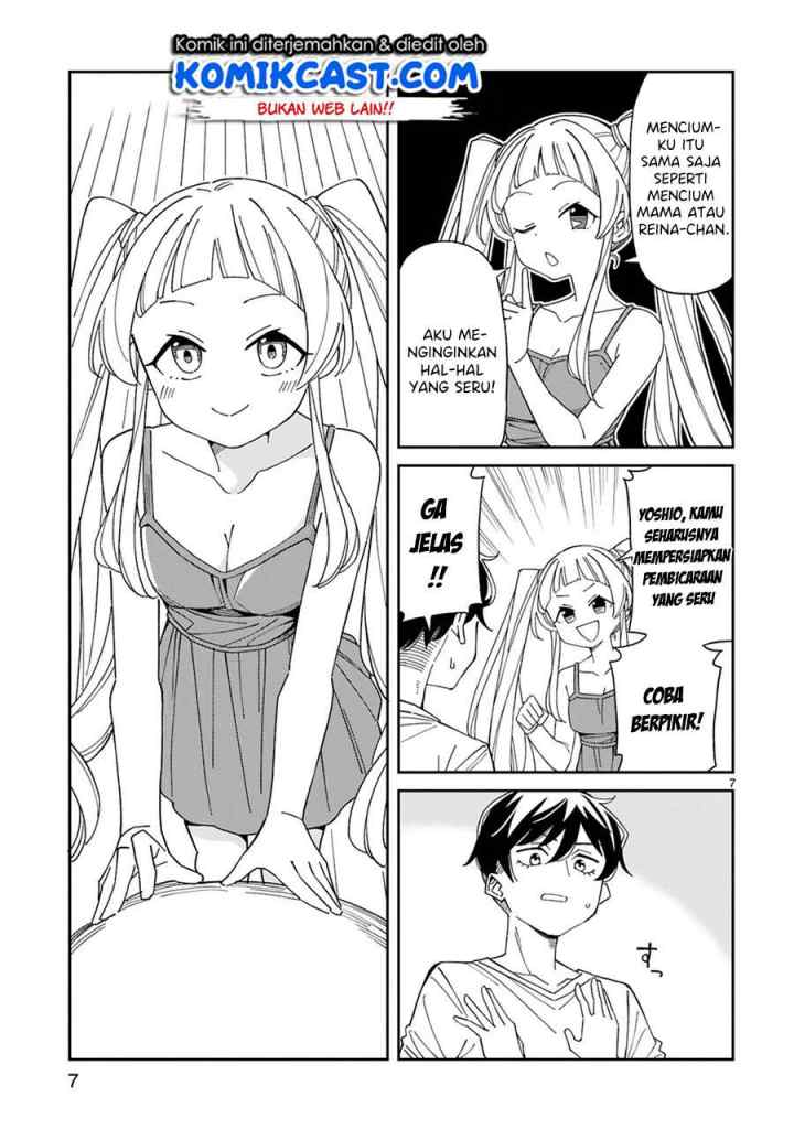 Arasaamama no Watashi de Ii no? chapter 16 halaman 8