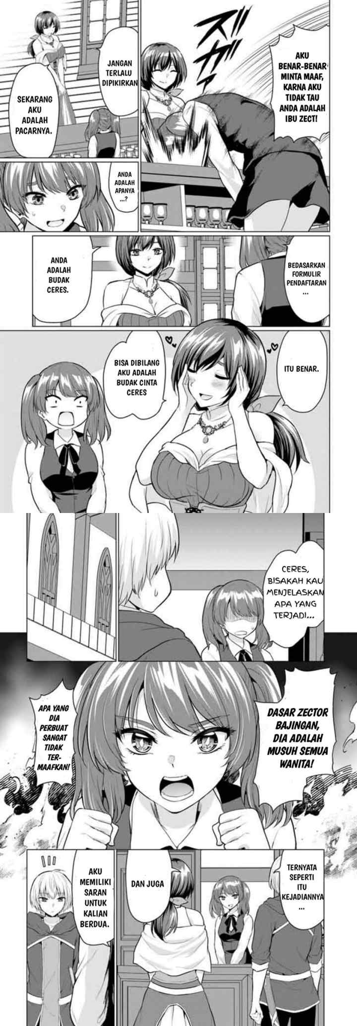 Yuusha Ni Zenbu Ubawareta Ore Wa Yuusha No Hahaoya To Party Wo Kumimashita! chapter 5 halaman 13