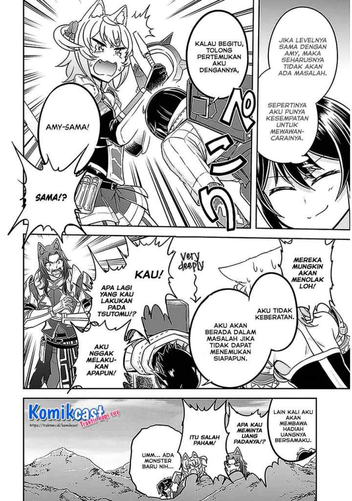 Live Dungeon! chapter 35.2 halaman 11