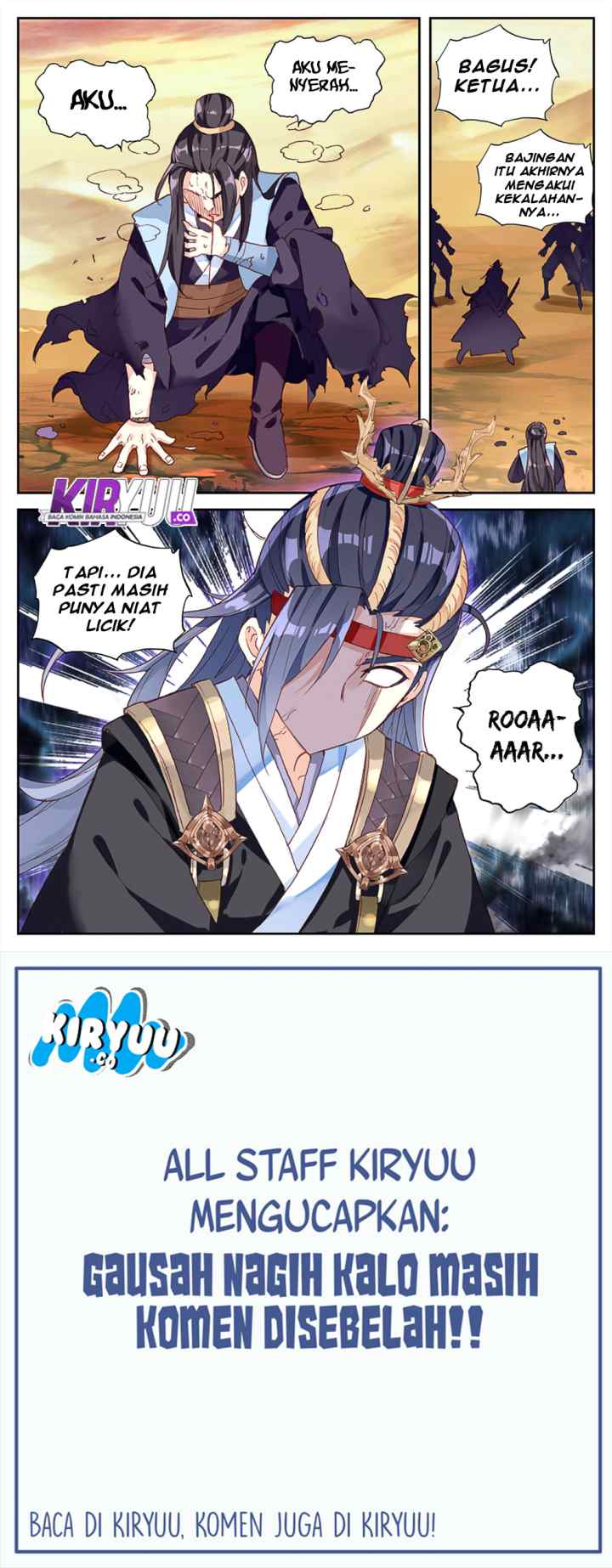 The Heaven's List chapter 30 halaman 7