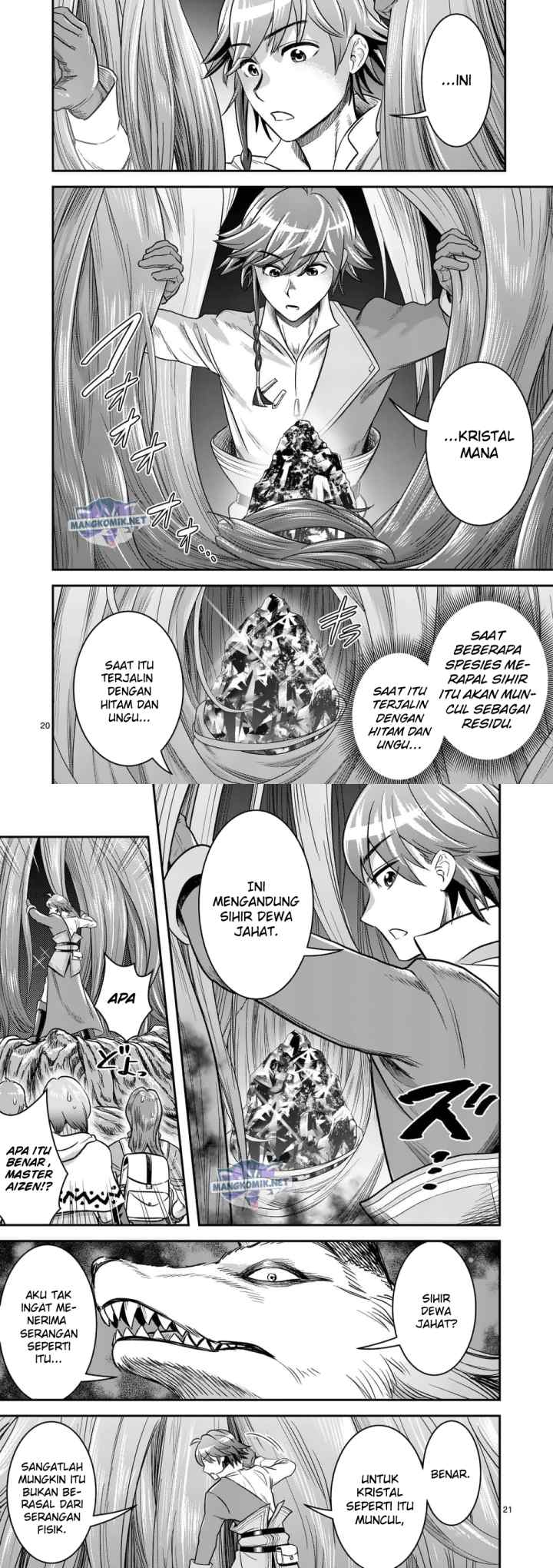 100-nin no Eiyuu o Sodateta Saikyou Yogensha wa Boukensha ni Natte mo Sekaijuu no Deshi kara Shitawarete Masu chapter 40 halaman 11