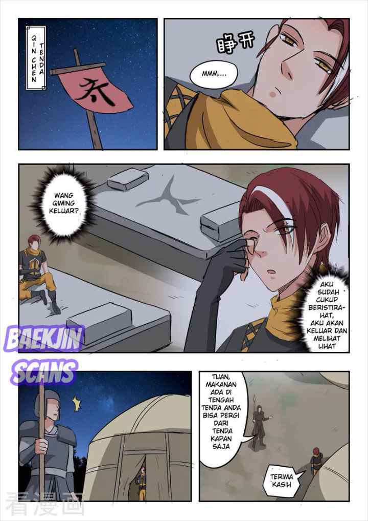 Martial Master chapter 280 halaman 4