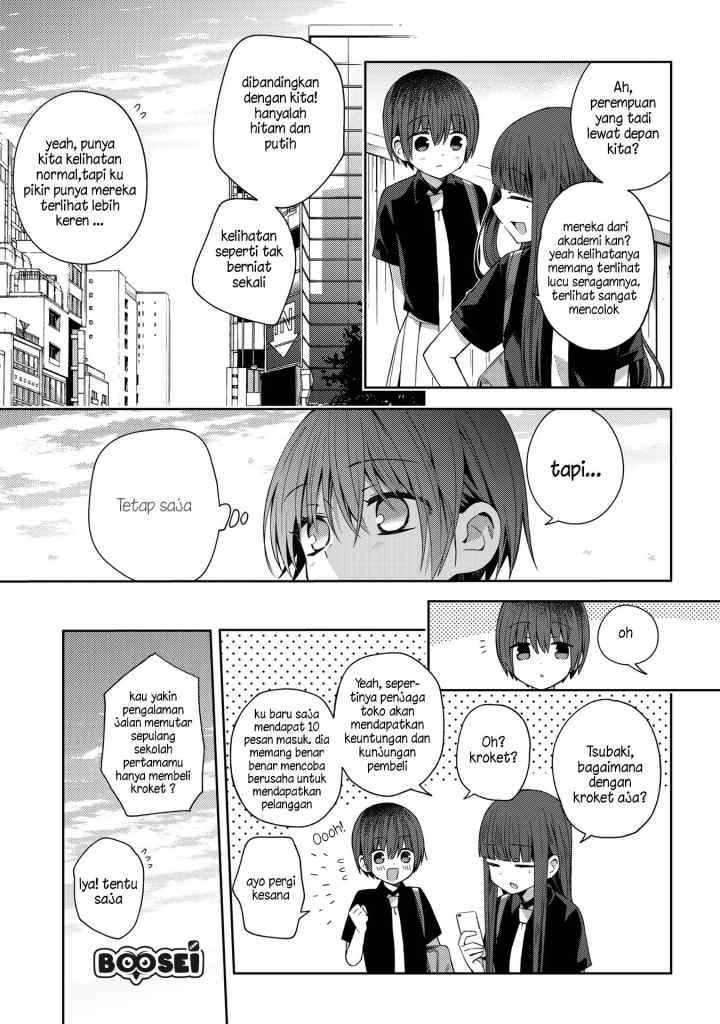 School Zone chapter 41 halaman 8