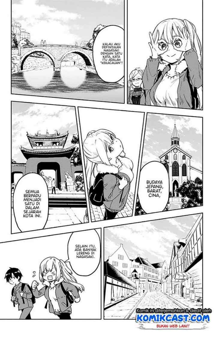 Saguri-chan Tankentai chapter 32 halaman 4