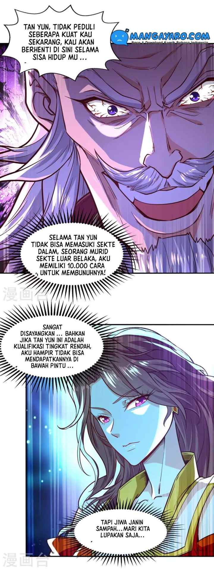 Against The Heaven Supreme chapter 91 halaman 9