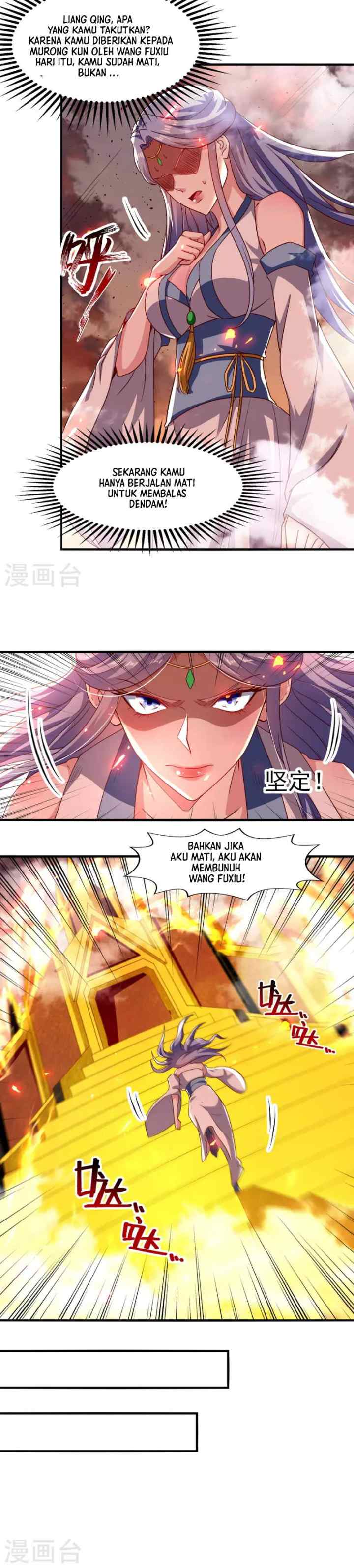 Against The Heaven Supreme chapter 67 halaman 6