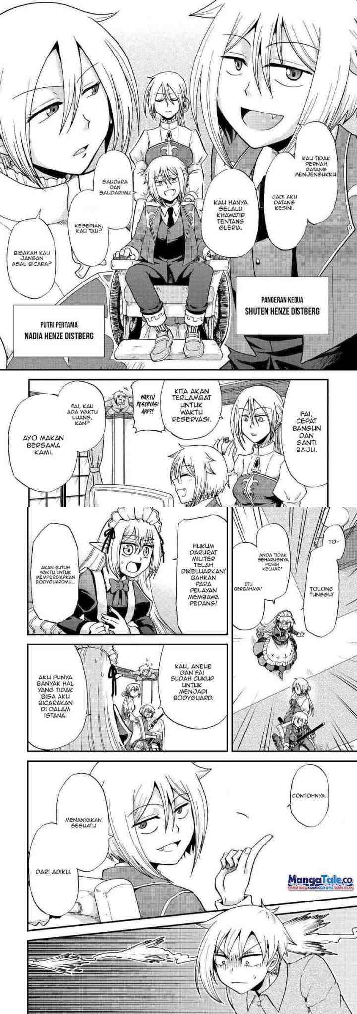 Zense wa Kentei. Konjou Kuzu Ouji chapter 27 halaman 7