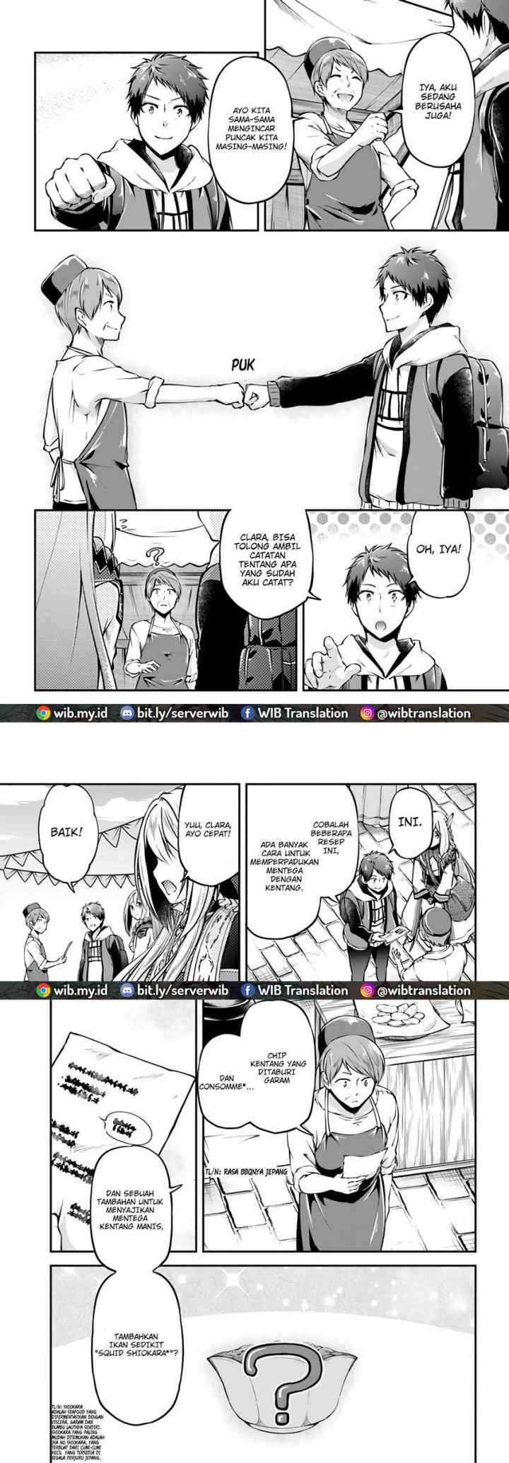 Isekai Cheat Survival Meshi chapter 34 halaman 17