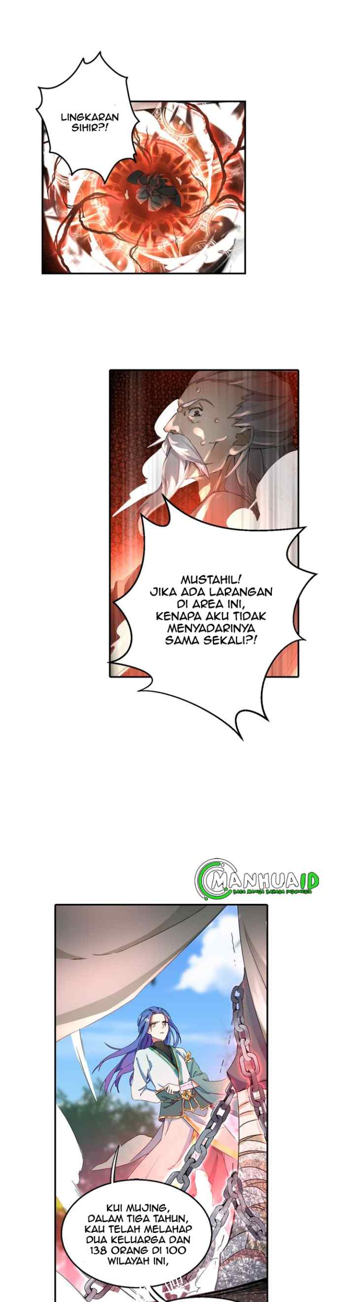 Nightmare Palace of Six Trails chapter 1 halaman 6