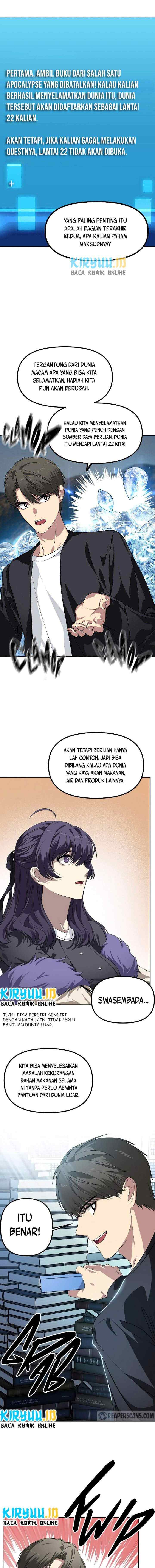 SSS-Class Suicide Hunter chapter 49 halaman 16