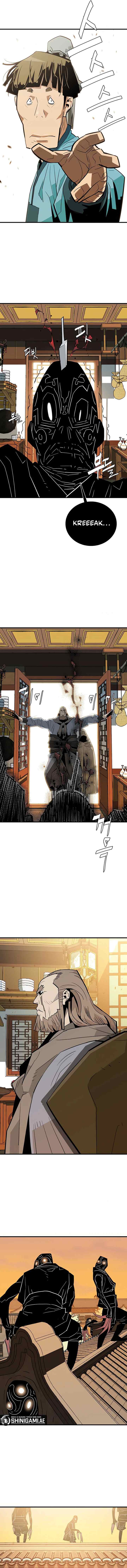 Demon Lord (Demon King) chapter 19 halaman 8
