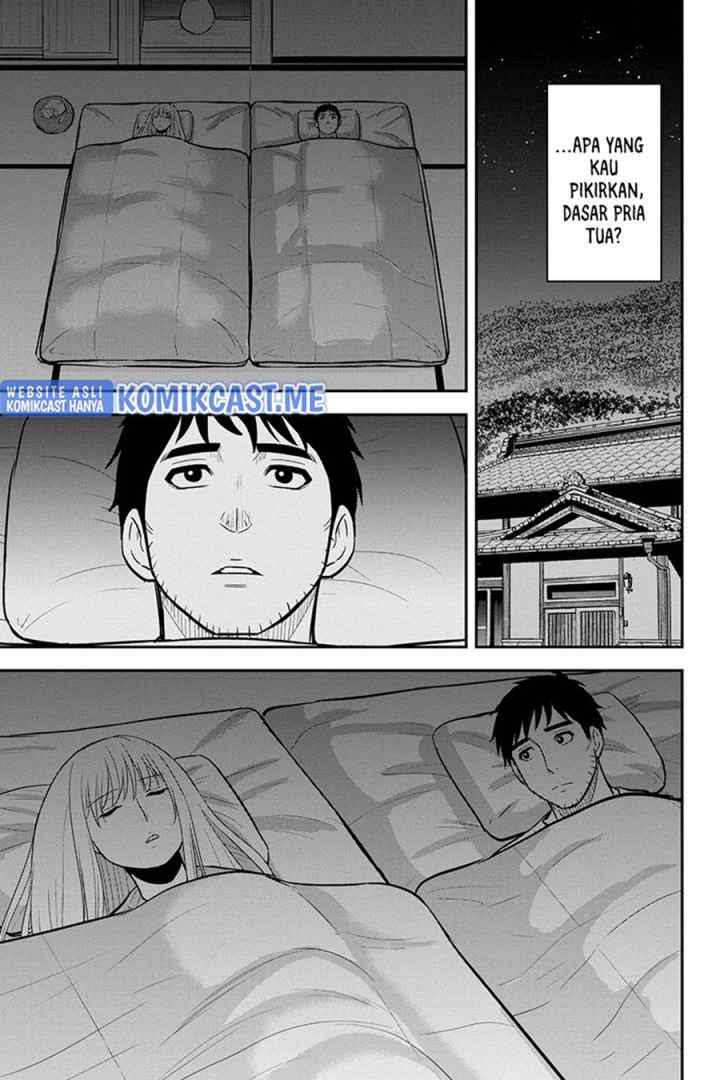 Orenchi ni Kita Onna Kishi to Inakagurashi Surukotoninatta Ken chapter 77 halaman 6