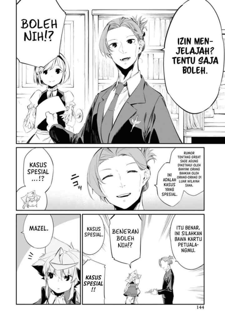 The Greatest Philosoper With Zero Magic chapter 17.1 halaman 7