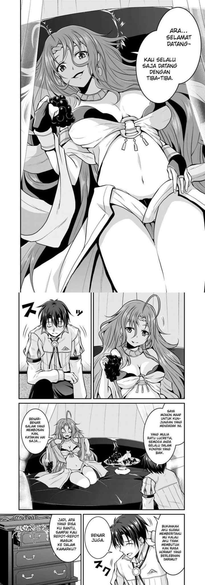 Save & Load no Dekiru Yadoya-san chapter 27 halaman 6