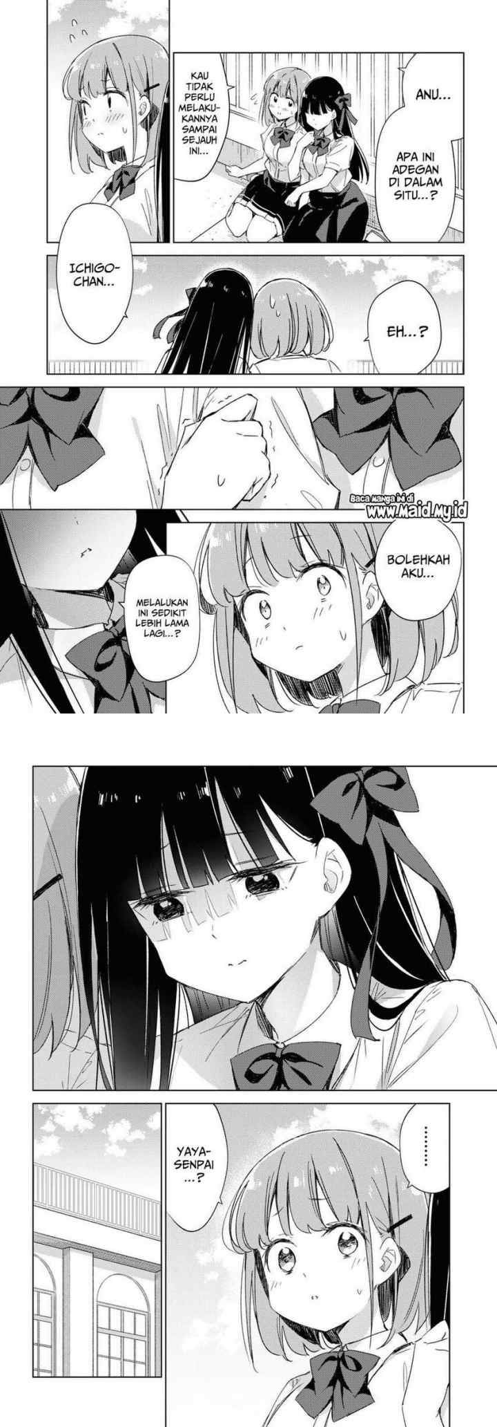 Please Spoil Me, Hinamori-san! chapter 11 halaman 6