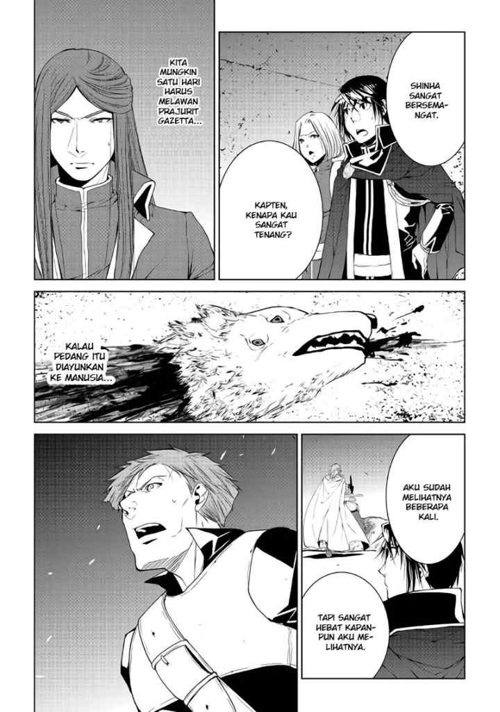 World Customize Creator chapter 54 halaman 12