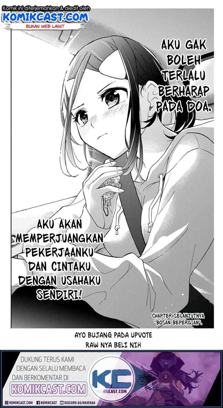 Hanazono Twins chapter 18 halaman 19