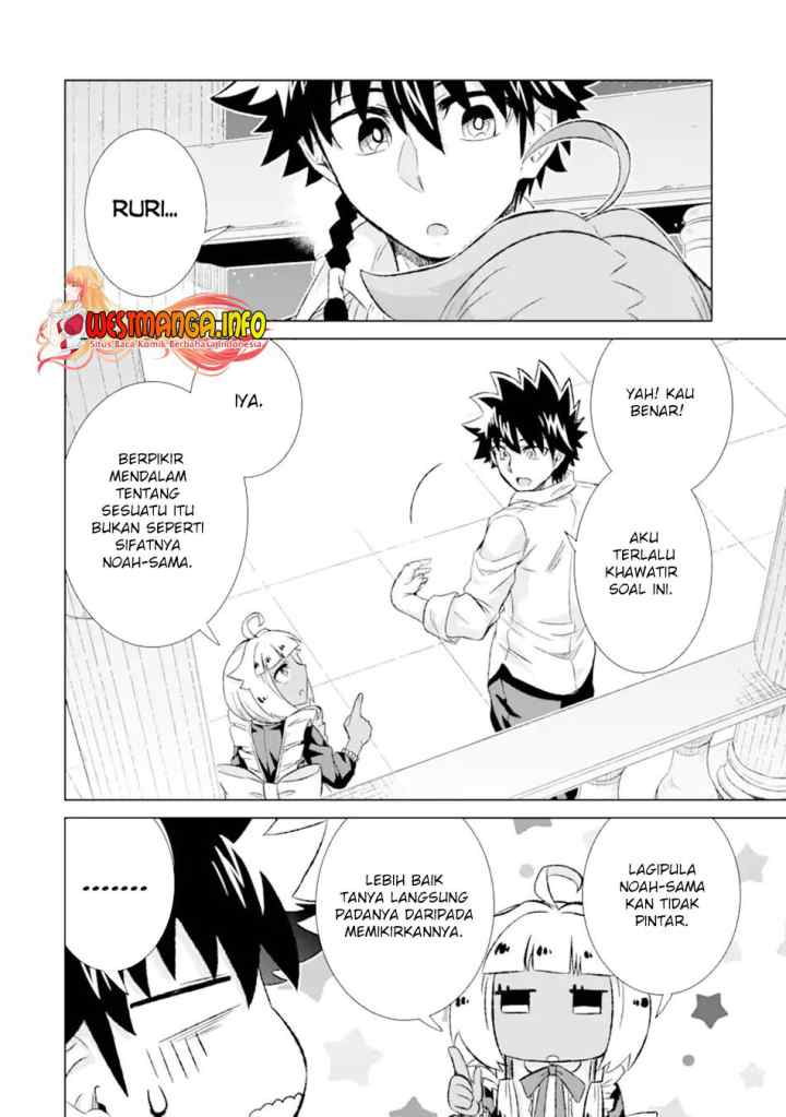 Isekai De Tadahitori No Mamono Tsukai ~ Tenshoku Shitara Maou Ni Machigawa Remashita chapter 31.2 halaman 14