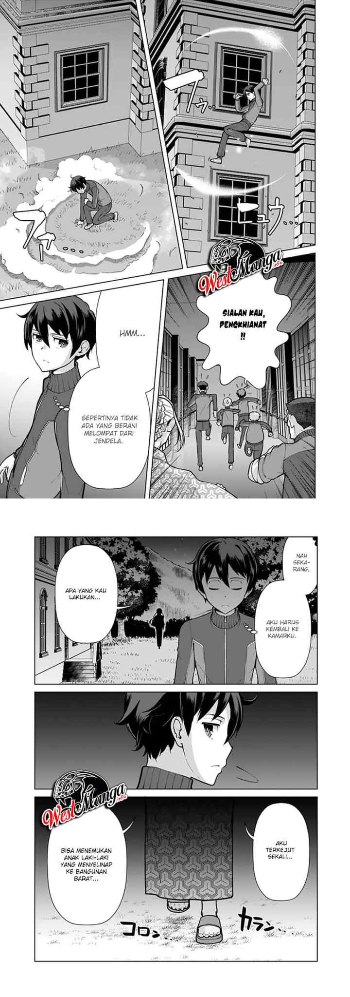Rettou Me no Tensei Majutsushi ~ Shiitage Rareta Saikyou no Minashigo ga Isekai de Musou Suru chapter 57 halaman 12