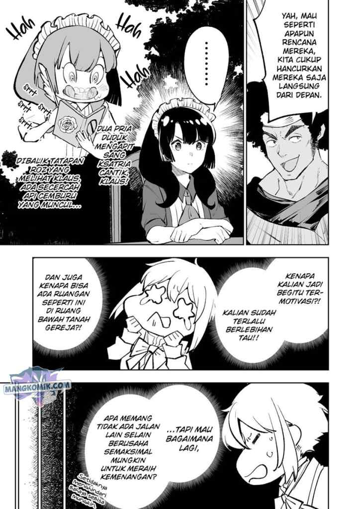 Teihen Ryoushu no Kanchigai Eiyuutan chapter 36 halaman 6