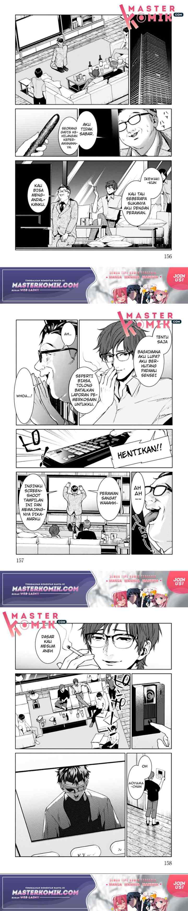 Brutal: Satsujin Kansatsukan no Kokuhaku chapter 4 halaman 9