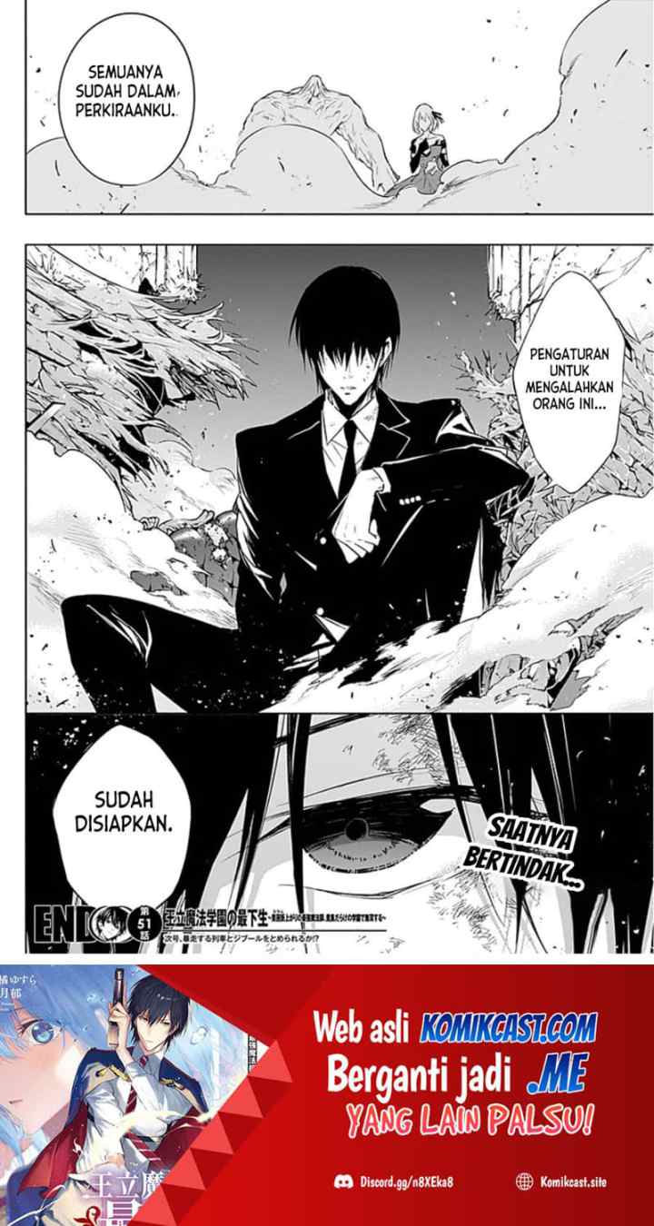 Ouritsu Mahou Gakuen no Saika Sei: Slum Agari no Saikyou Mahoushi, Kizoku darake no Gakuen de Musou suru chapter 51 halaman 17
