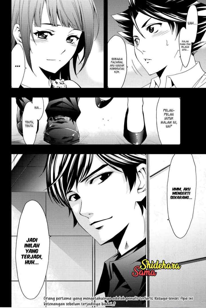 Hitman (Kouji Seo) chapter 65 halaman 19