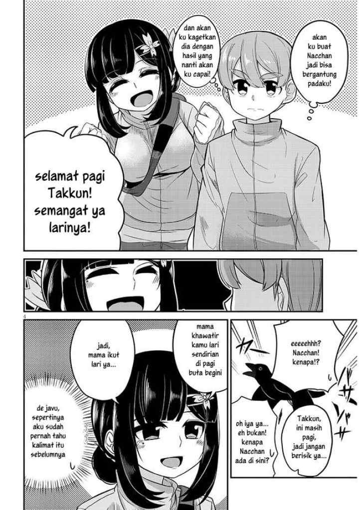 Osananajimi no Mama ja Iya? chapter 2 halaman 4