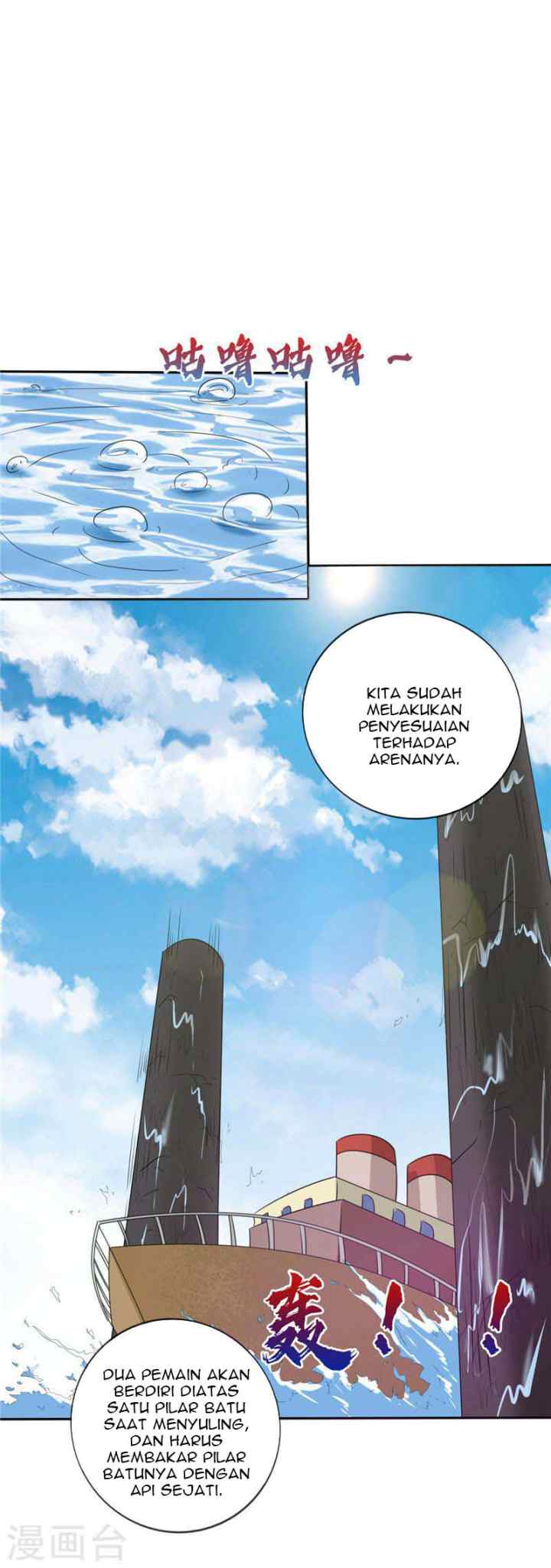 Supreme Godly System chapter 203 halaman 10