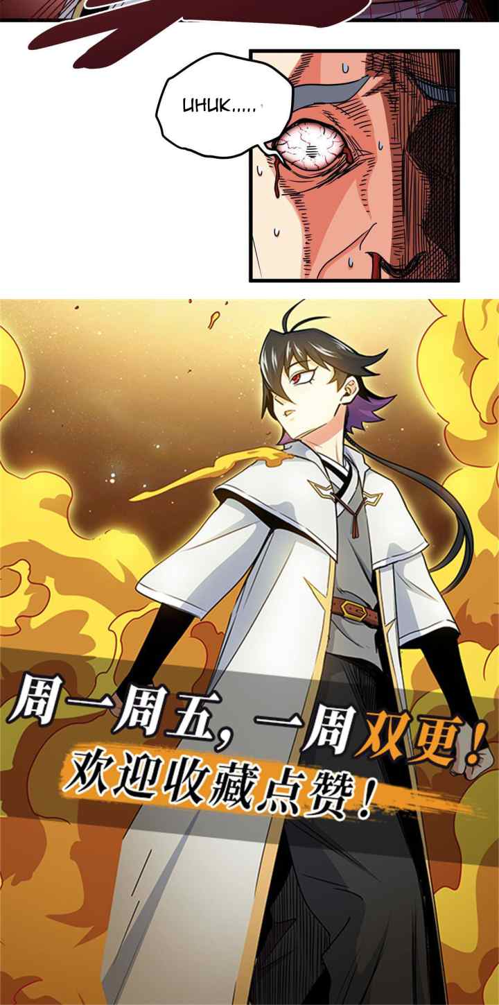 Emperor Domination chapter 40 halaman 16
