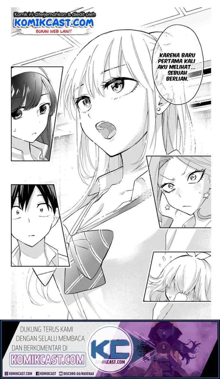 Hanazono Twins chapter 26 halaman 12