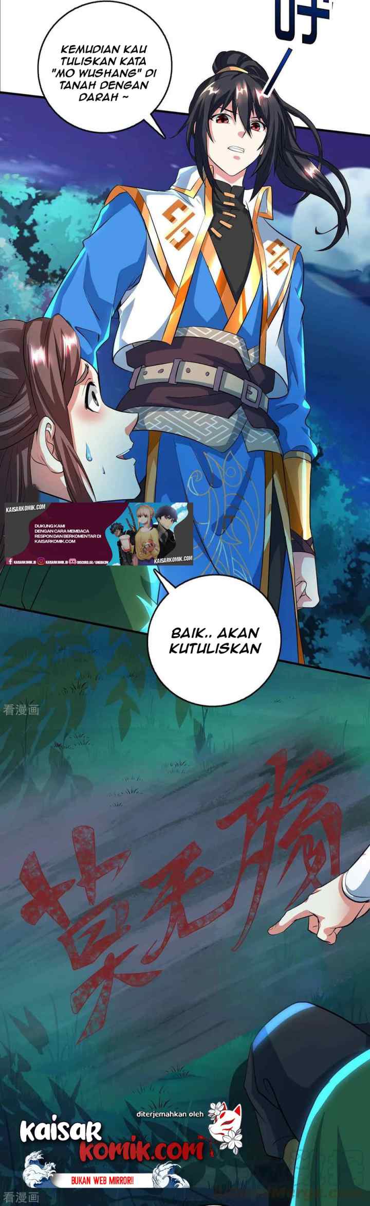 Dushi Xiaoyao chapter 128 halaman 11