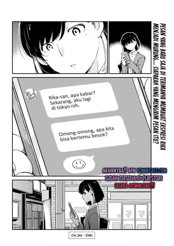Kekkon Surutte, Hontou desu ka? chapter 34 halaman 19