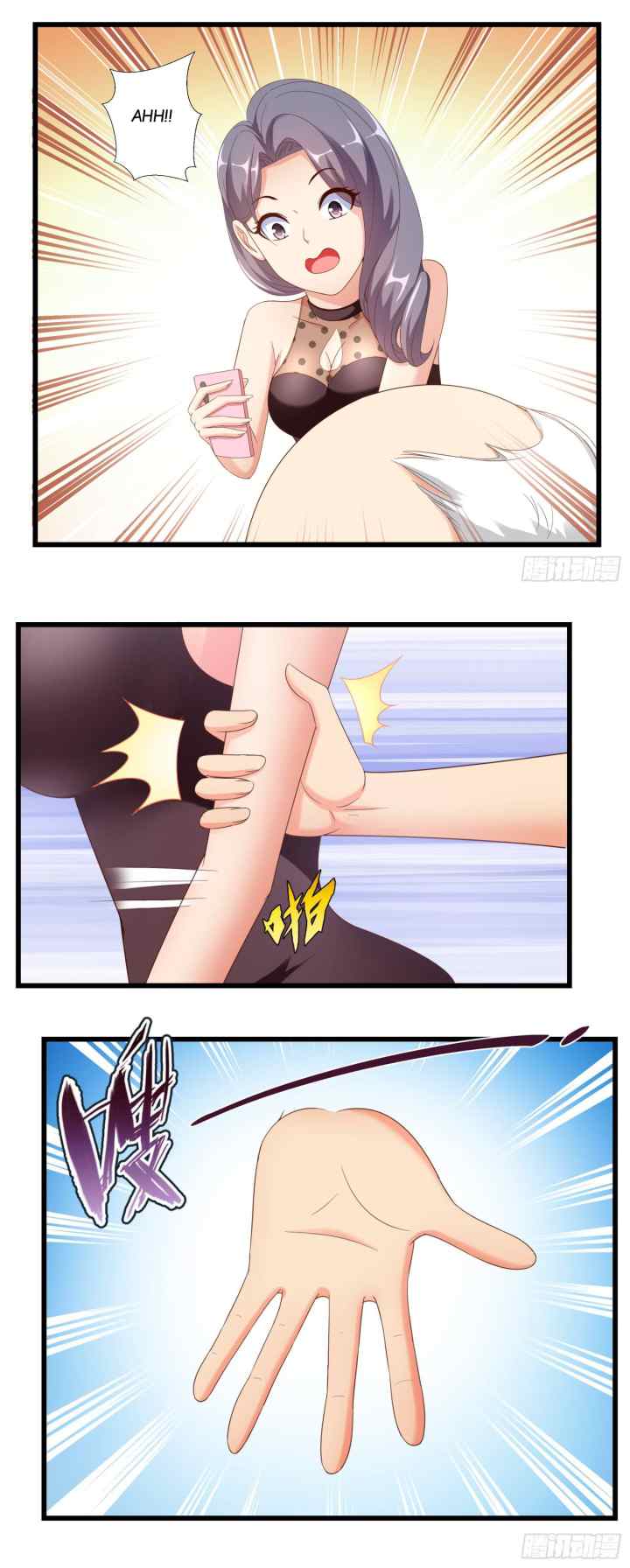 Super School Doctor chapter 12 halaman 5