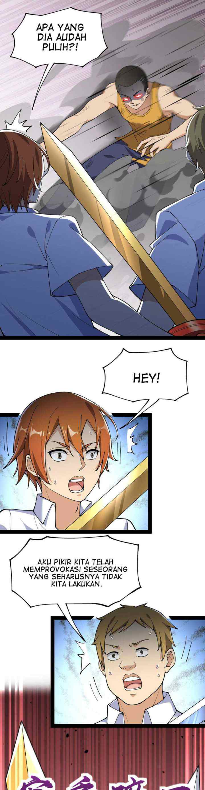 The Daily Life of Immortal King chapter 50 halaman 12
