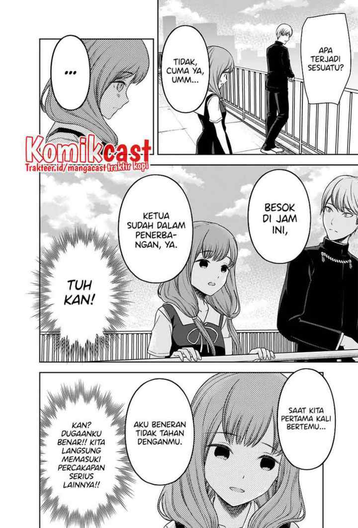 Kaguya-sama wa Kokurasetai: Tensai-tachi no Renai Zunousen chapter 265 halaman 7