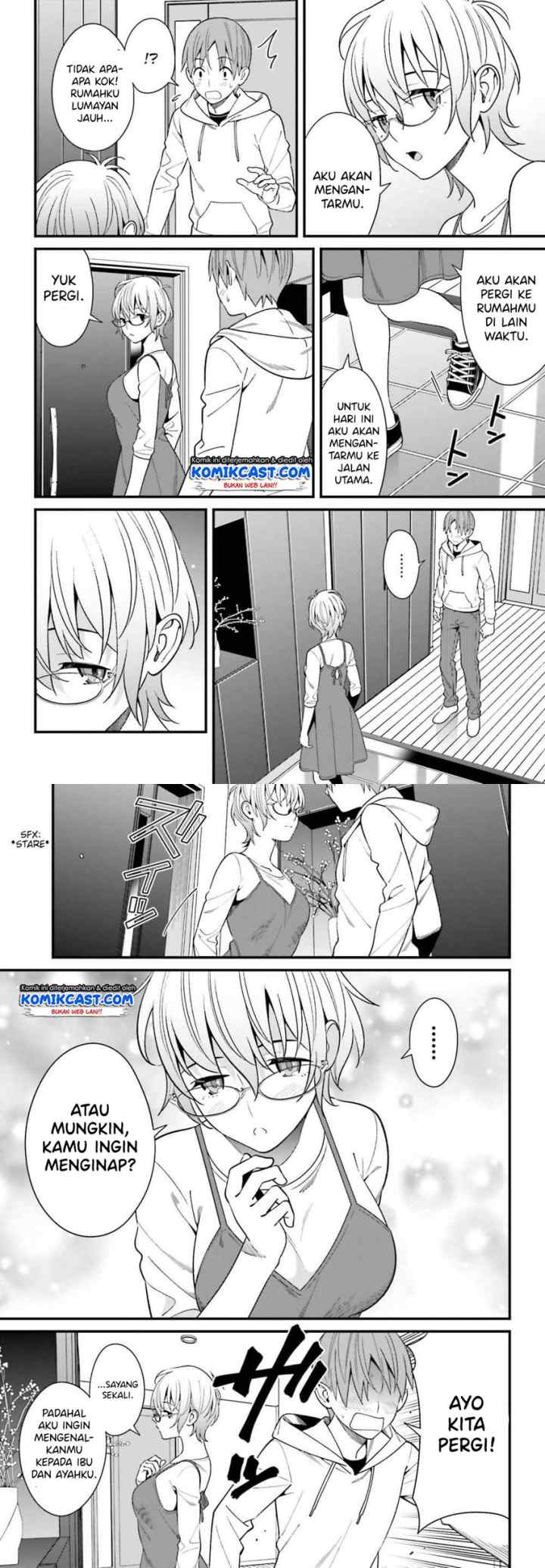 Hirasaka Hinako ga Ero Kawaii koto wo Ore dake ga Shitteiru chapter 15 halaman 6