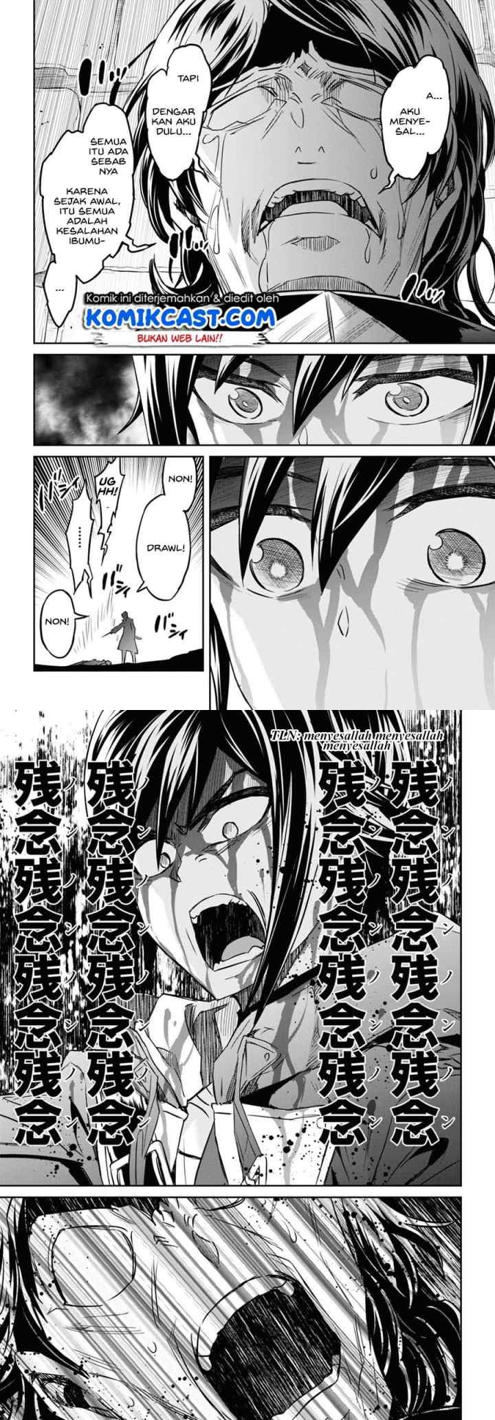 Nanatsu no Maken ga Shihai suru chapter 15.2 halaman 4