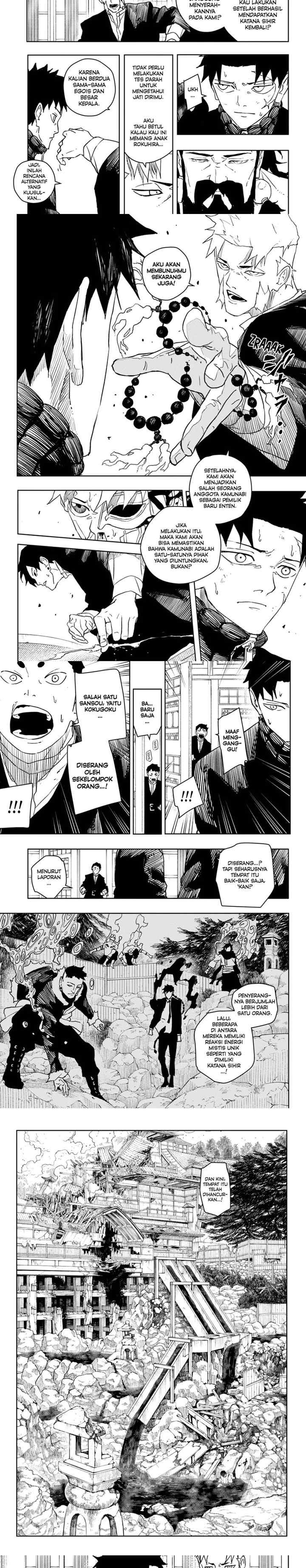 Kagura Bachi chapter 46 halaman 4