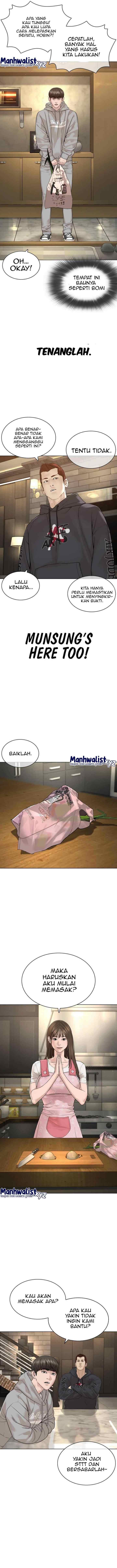 How to Fight chapter 185 halaman 7