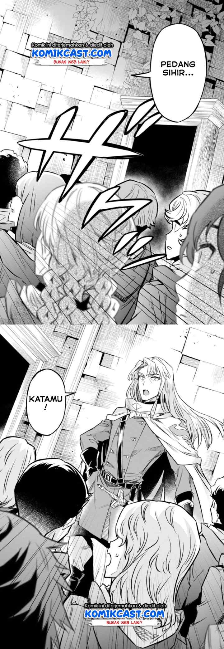 Nanatsu no Maken ga Shihai suru chapter 2.2 halaman 8