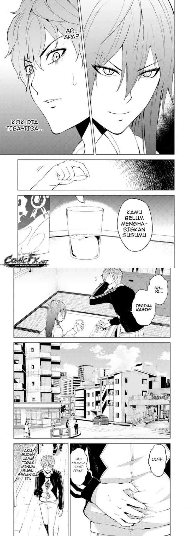 Ore no Genjitsu wa Renai Game?? ka to Omottara Inochigake no Game datta chapter 14.1 halaman 11
