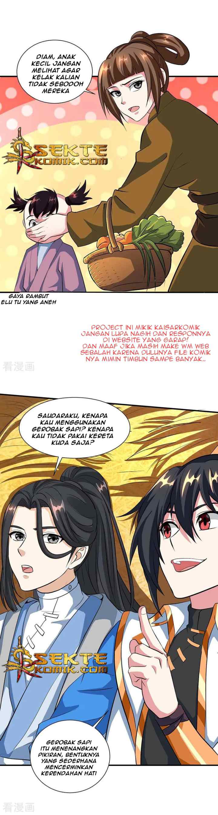 Dushi Xiaoyao chapter 131 halaman 6