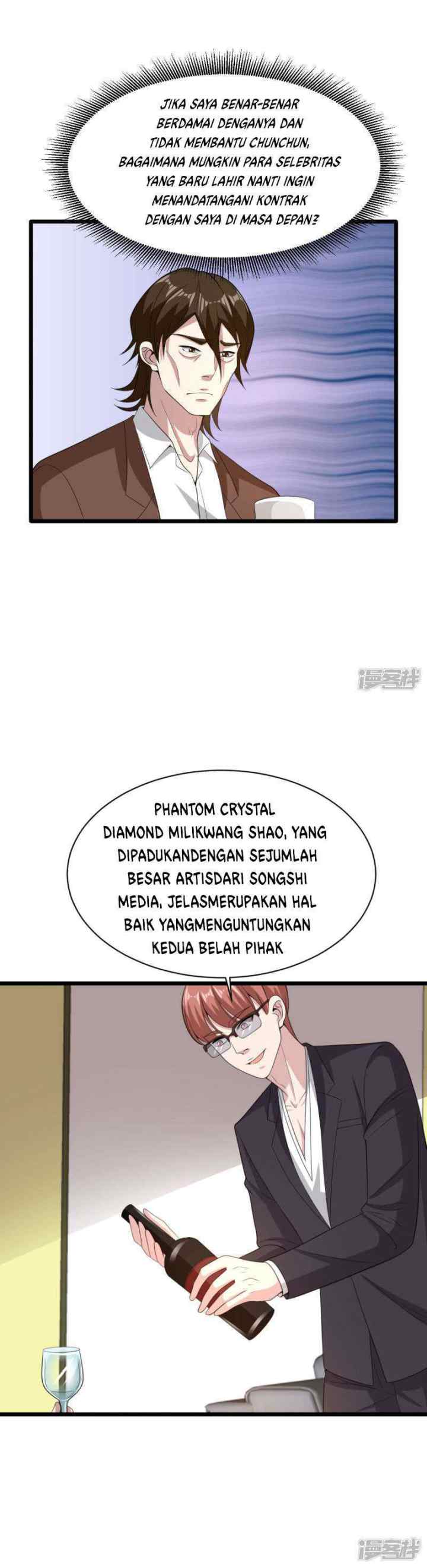 Dushi Xiewang chapter 70 halaman 7
