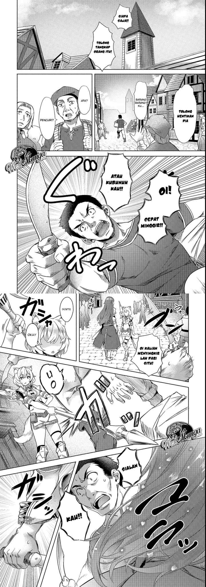 Isekai de Slow Life wo (Ganbou) chapter 2 halaman 11