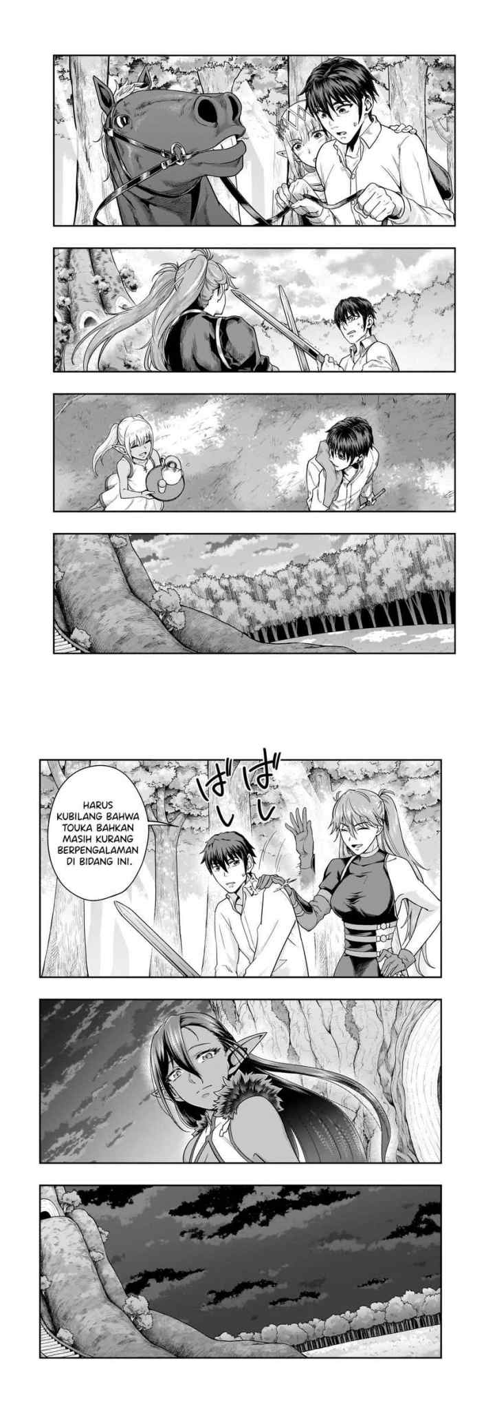 Hazure Waku no chapter 47 halaman 5